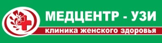 Медицинский центр МЕДЦЕНТР-УЗИ (филиал)