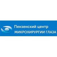 Центр микрохирургии глаза на Горького